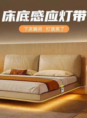 床底自感应灯室带床夜下床边尾卧起无线粘led氛围智GS-CDDD能悬浮