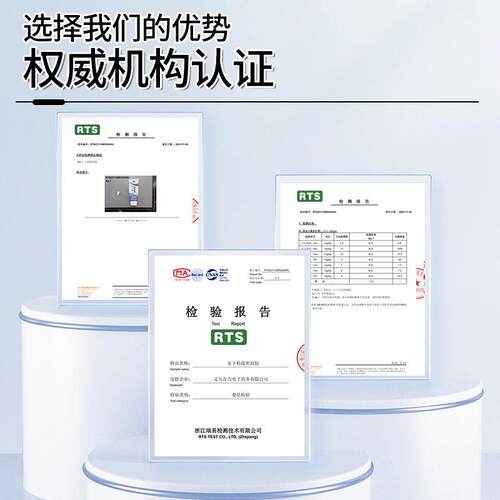 426防水胶补漏裂缝玻渗水堵漏鱼缸漏水修补水池粘接水防封璃密胶