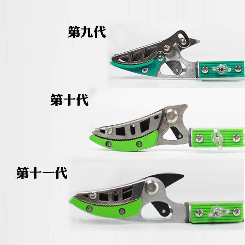 厂家高直销高枝剪剪摘果剪高剪荔枝摘枝果器伸KMS缩空园艺剪剪枝