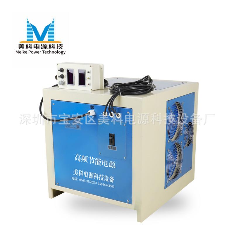 大功率低纹波稳压可调电直流开关源新能TDG源汽2车电电源500V充10