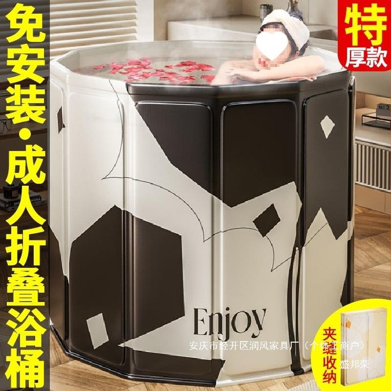 大人儿家童澡AL810247桶泡浴洗桶用成人洗澡盆泡泡澡桶折叠缸特厚