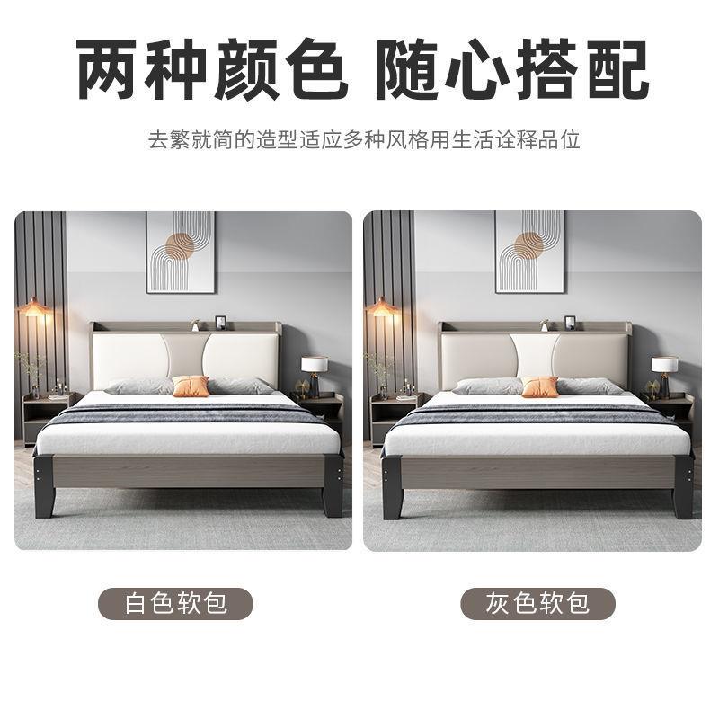 床现LRN代简约轻奢软包1.5m双人床主卧1m家用实榻人榻米租房木单