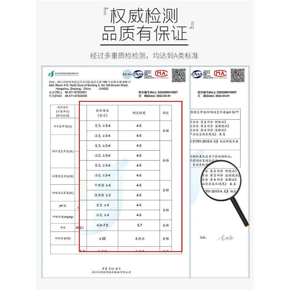 xt纯棉水洗棉单单件夏y季粗布榻榻米1床00全F767H595老棉学生宿舍