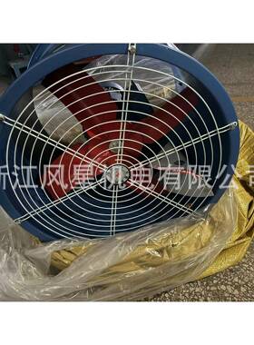 壹S机F兴JAY低噪声轴管流风机道风排气扇厨房排烟厂房散热排风静