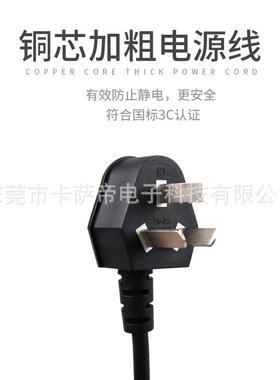 用卡帝按键调温数显电洛铁60W家220V焊插接萨工具拔KSD401式内热