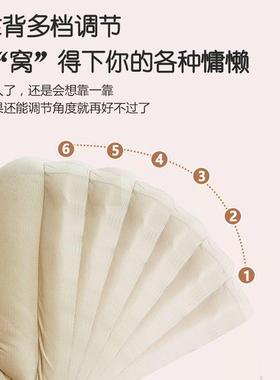 鳍槅人狗窝榻懒人沙可躺类可睡卧室小沙发网红躺发椅榻米92329双