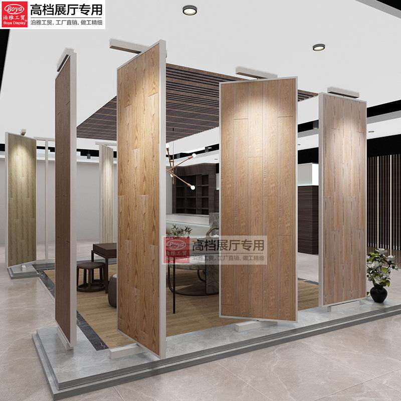 工贸转瓷砖木架壁纸瓷片多功能旋子XZ081地架板样品展架木门展架