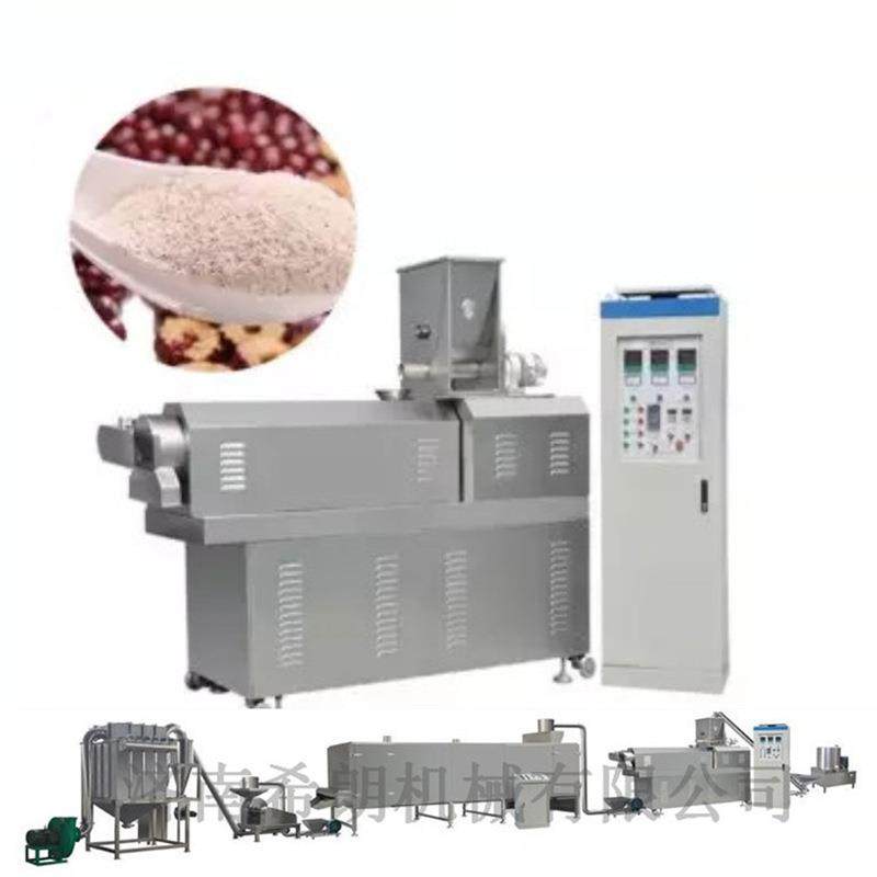 玉米粉膨机生动产线五谷杂化粮营养粉667自生产设备营养粉机械