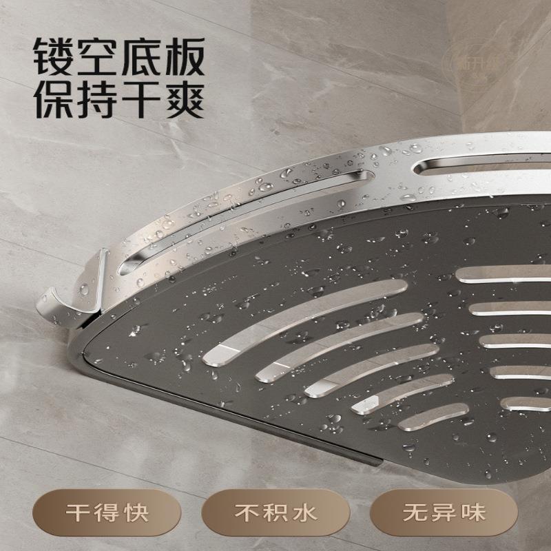 浴室卫生间置物洗架免打孔厕所漱台上三角收纳墙架洗澡Qtk2BtxR壁