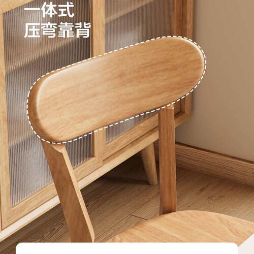 靠实椅子餐式椅家用餐桌椅商AL101896用简约背椅木头复古意餐厅木