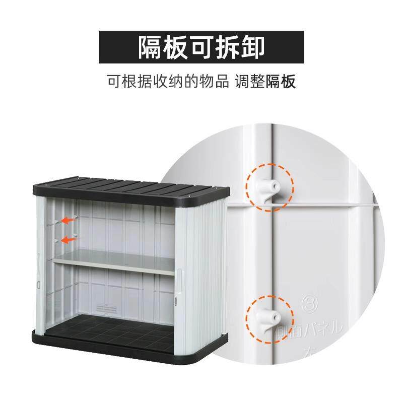 爱思阳台收纳柜户外园储物防晒防爱丽丽丝室水外庭院工花具MFR杂