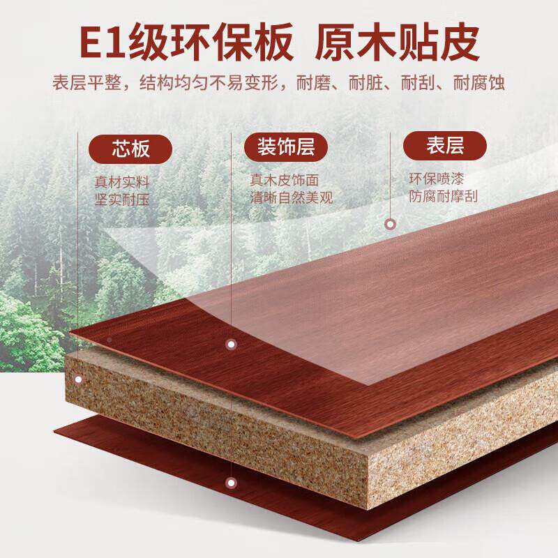 办公具板桌办公桌油漆贴新中式家实木皮大台班老经理桌94684包安