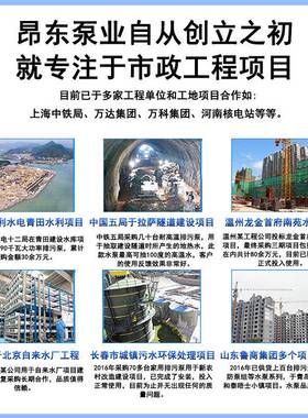 CDLF不供22640锈钢立泵多级离心泵轻型式管道泵水高扬程水泵管道