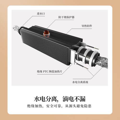 蓓慈小白泡脚泡脚盆全洗自动加热桶电动用按摩恒温脚盆家JIU足浴
