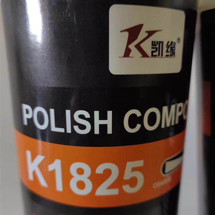 泽纳研磨液K182533658游艇镜曼面抛光剂汽车抛光蜡玻璃钢模具抛光