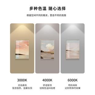 86型无边框嵌入式 L酒ED人体感应脚灯台阶店踏步过楼梯94757地道灯