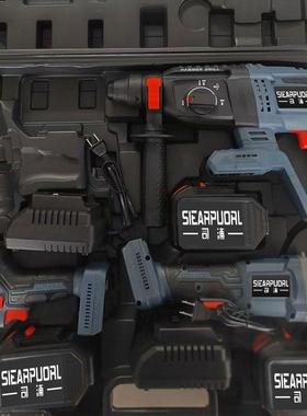 东城款刷包电冲击钻电捶角机电动无扳手四锤78402件套套装一件邮