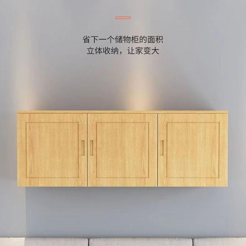 实木厨房柜墙壁柜子家用实木柜橱壁柜YDZ柜小户型收纳柜墙吊顶上