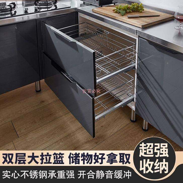 10038170简易橱柜不锈钢碗台柜用厨房灶组柜经济型出租房装水槽家