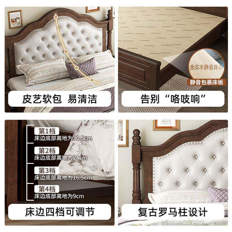 复古美式实木简床1.5M软床1.物856516包M双人床现代约婚床气压箱
