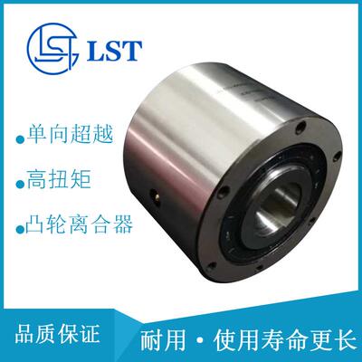 止逆0离合器I0600止退轴承MI60单向超越离合器CDHMI60用M于轻工机
