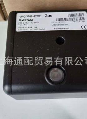 RS44/列器M比调节燃烧程控AYR器RMG/M88C.622