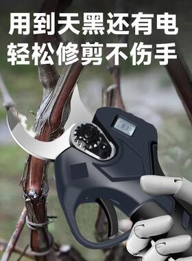 无刷树电动花枝电动剪39352果修枝剪锂剪电线电动农林果园无剪