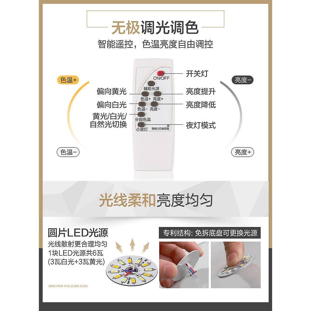 led吸灯水灯客厅顶灯主灯卧晶室简灯约现代XJA大气房间灯具大全吊