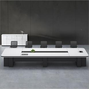 办6584公会议2桌桌简约现代会大型议室桌椅组合洽谈桌烤长漆条形