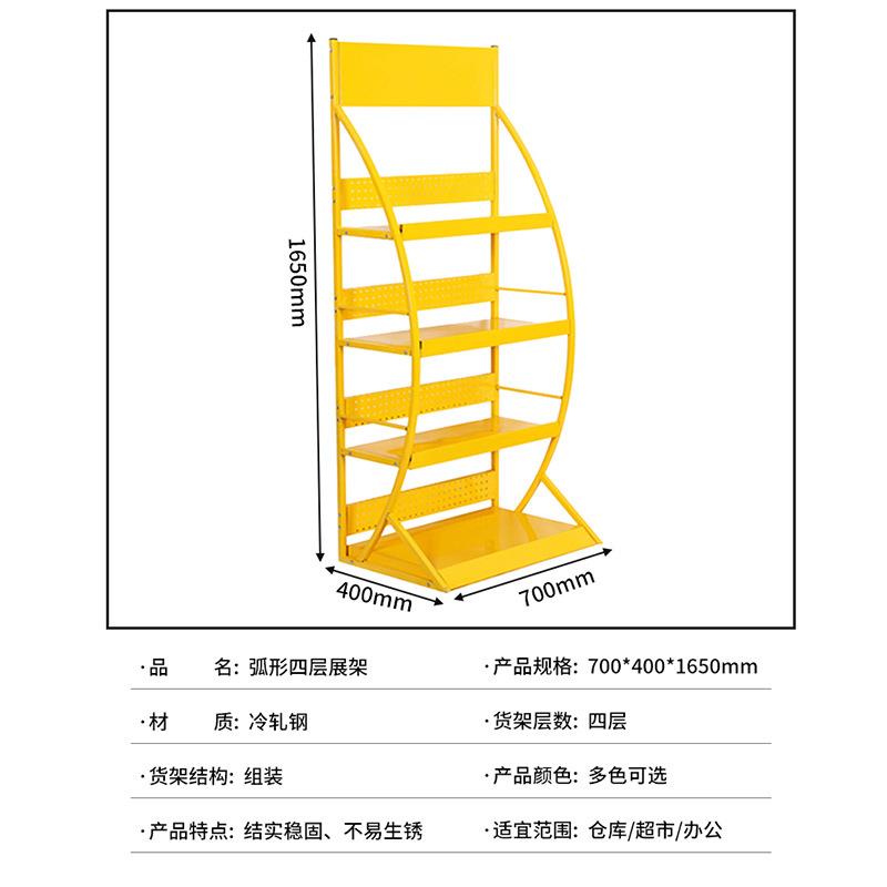 用多功能560物置架家轻型展架超储市商品货架仓储重型物收纳货柜