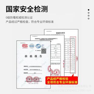 995油性结构胶室内用防防霉53431耐抗裂水密封木地专板候粘接专用