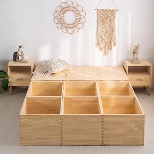 箱榻榻米木箱拼床子储物地台计EPX高箱设整体卧室茶几实木组合箱