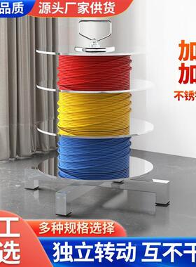 电线放线器18885放线架多盘放锈线器调转速电工使用子防线可架不