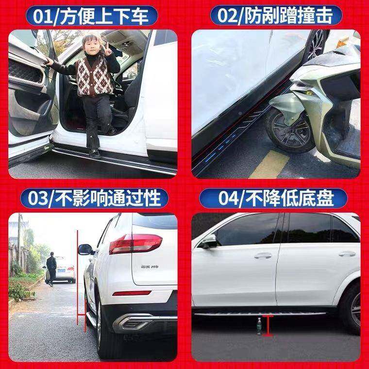 2020中V3脚踏板原厂专用中华v3改装配车件迎宾踏14奇骏板汽外款侧