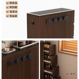 极小窄靠墙小岛台柜新款F989S58H储物寸柜户型单家用小尺单独岛台