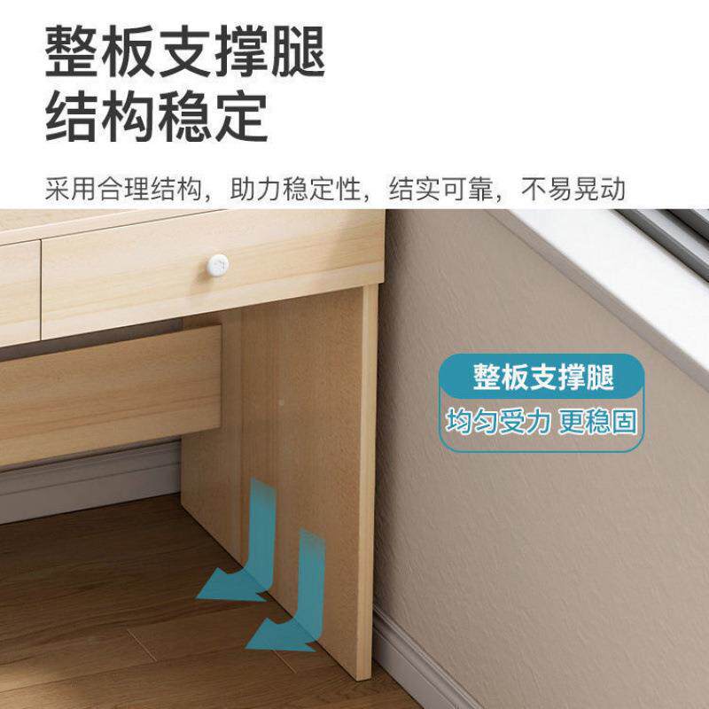 电脑桌台式家用桌子室XX851241经济型出租卧房简易生书桌书学架组