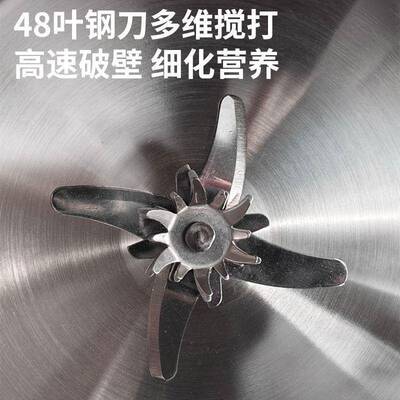 德质豆浆机家用辅全自动功能LPO滤无渣免煮多免过小食榨汁破壁机