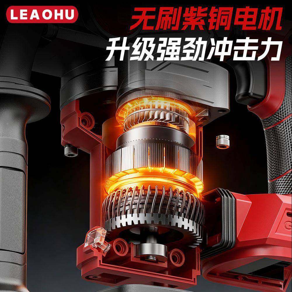 跨境刷大功率电锤电镐电41208钻两无用重锤多功能业工混级凝土冲