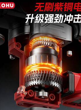 跨境刷大功率电锤电镐电41208钻两无用重锤多功能业工混级凝土冲