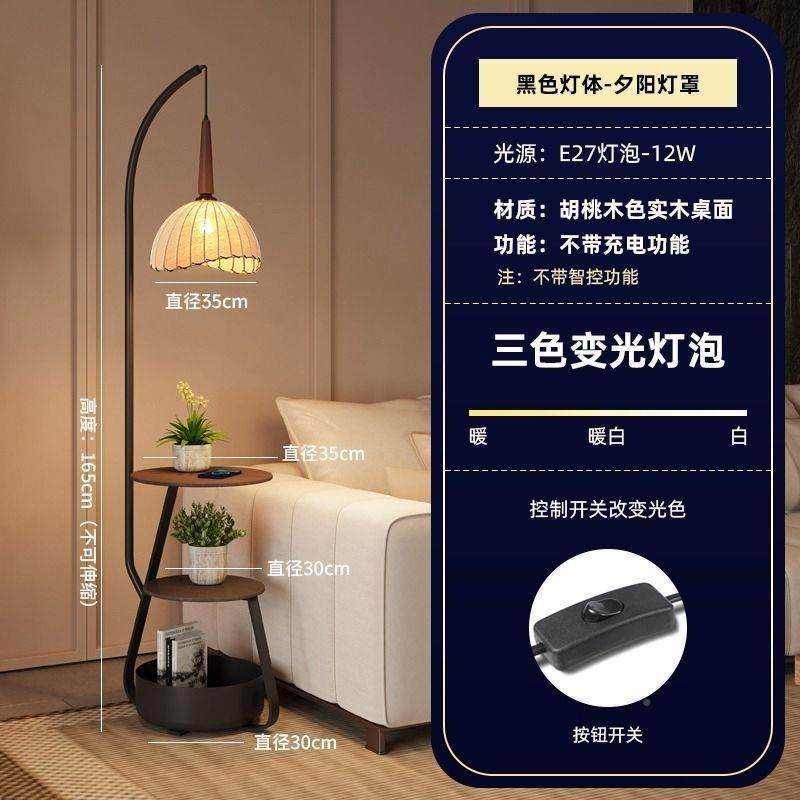 【2350人收藏】落沙地灯美JkWndjhM式复古风厅发旁氛围茶几客灯卧