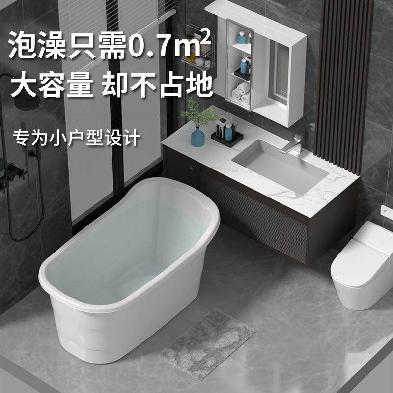 自动加11585热泡澡大人可坐桶全身洗澡浴桶热加厚加带加温器洗澡