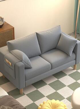 人懒小沙发代简现约户型客厅出租房公寓卧室双ls2SZ47WH3y