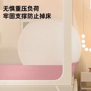 /帐免安装蚊家用蚊帐全罩式卧室防摔全底儿免安装婴儿掉童防止床