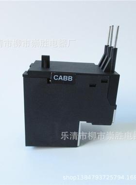 原装热EAT过ON2伊顿载继电49895器ZB12N-2.41.6-.4A