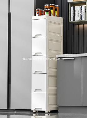 夹收纳柜子抽室置屉式浴厨房窄边缝缝隙62364物架多层卫生间储物