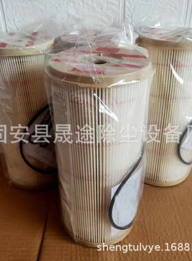 R20P发电机组油水分离滤芯发R20P动机柴SZZ油粗滤芯A082092705