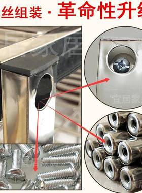 不锈钢布衣家用卧结室实耐柜装用加厚56993加粗全钢架组简易衣柜2