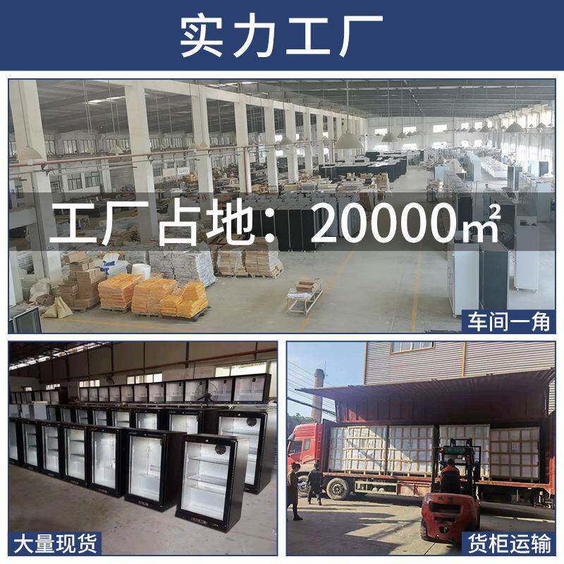 酒吧酒柜嵌入式保风鲜啤小冰柜商用展RZS示冷藏料柜三开门冷吧台