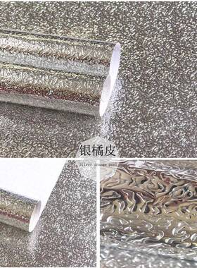 厨房油纸耐高温贴VMK防水贴PVC加厚自粘墙贴防橱柜纸墙纸铝箔纸厂