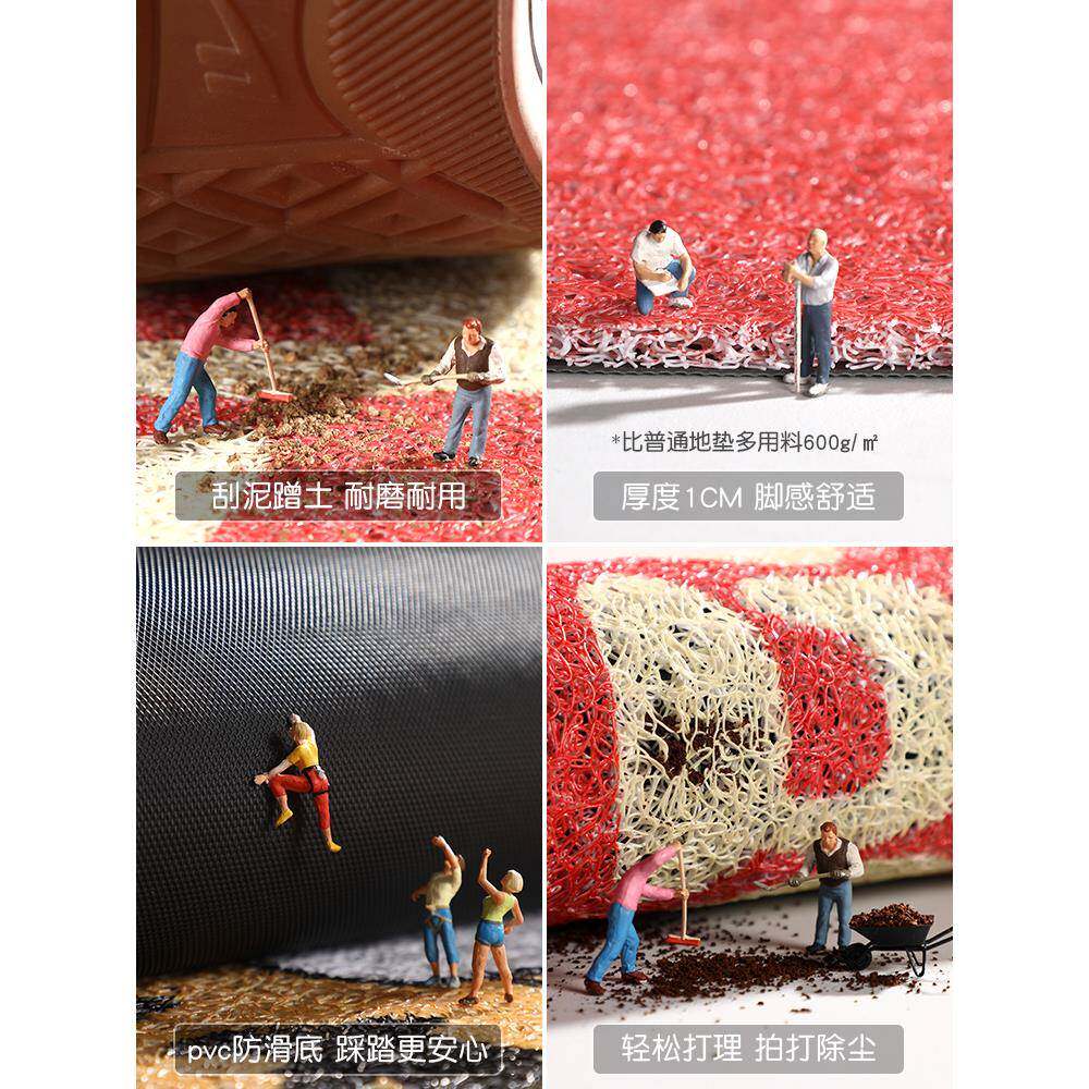 垫kt7号仓1kt门欢迎光临门垫地垫进商用店铺入户门口丝迎圈防滑脚
